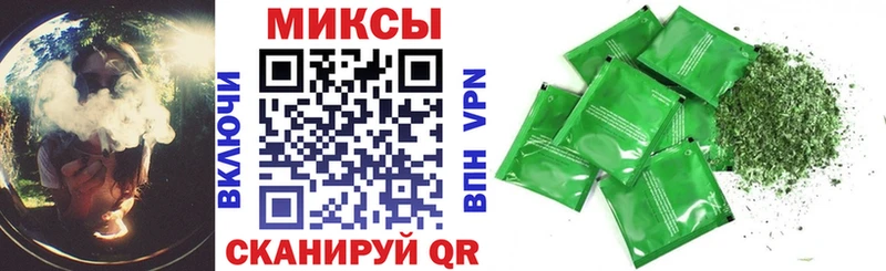 Бутират GHB Кинель