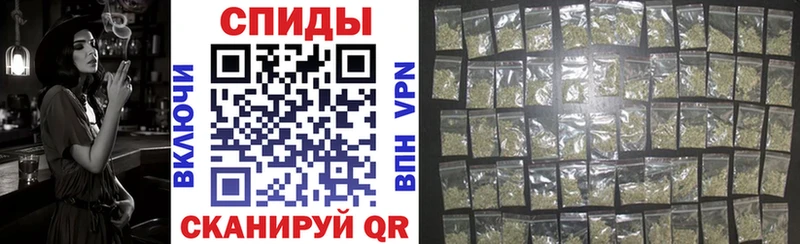 БУТИРАТ оксибутират  Кинель 