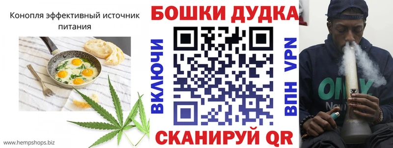 сколько стоит  Кинель  Печенье с ТГК марихуана 
