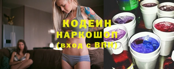 альфа пвп Карталы