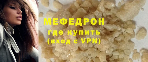 кокаин VHQ Карпинск