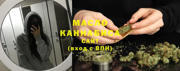 а пвп мука Касимов