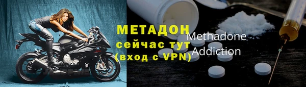 кокаин перу Нягань