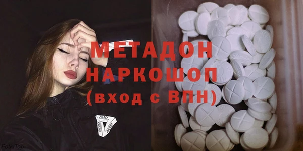 альфа пвп Карталы