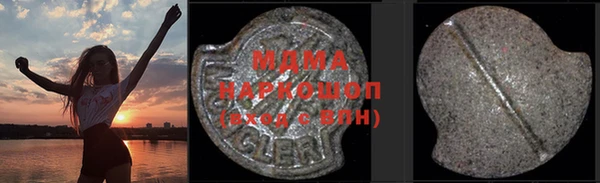 а пвп мука Касимов