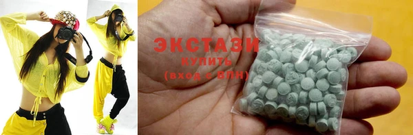 а пвп мука Касимов