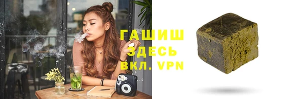 кокаин VHQ Карпинск