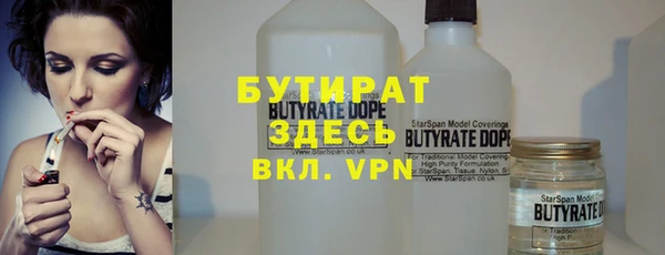 дмт Нязепетровск