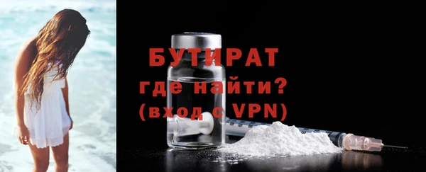 кокаин VHQ Карпинск