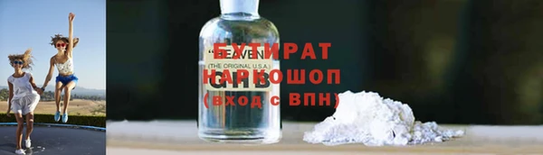 Альфа ПВП Каменногорск