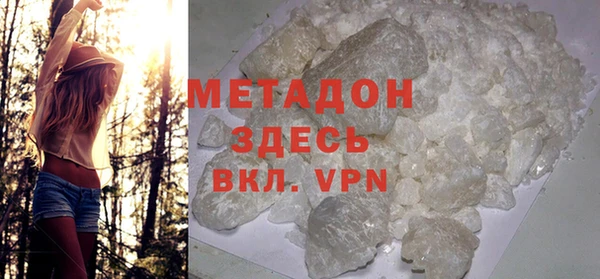 а пвп мука Касимов