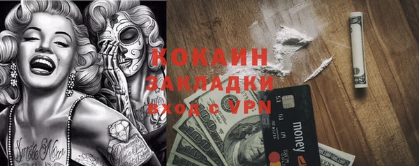 альфа пвп Карталы