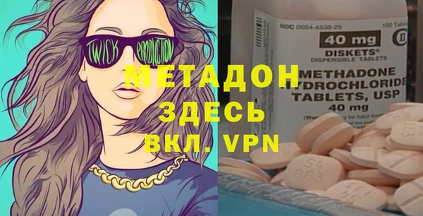 альфа пвп Карталы