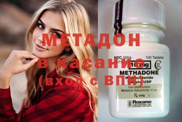 а пвп мука Касимов