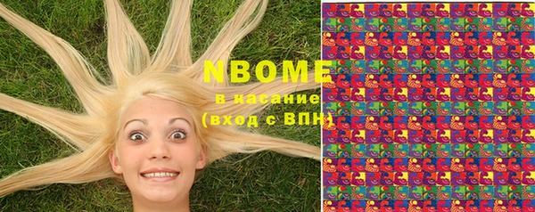 а пвп мука Касимов
