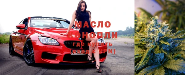 альфа пвп Карталы