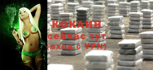 альфа пвп Карталы