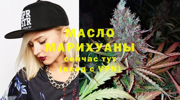 кокаин VHQ Карпинск