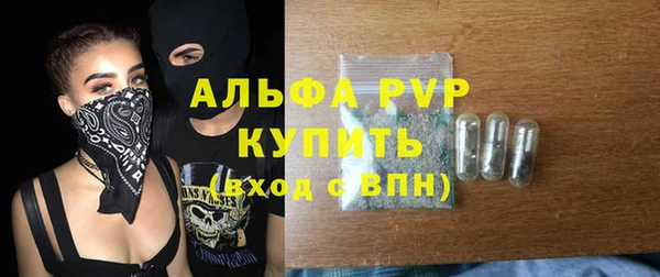 кокаин VHQ Карпинск