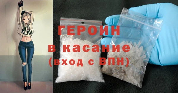 а пвп мука Касимов