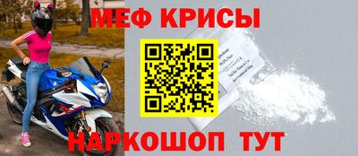 гидропоника Краснокаменск