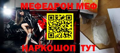 гидропоника Краснокаменск