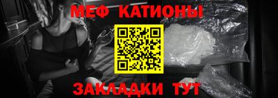 прущий лед Краснознаменск