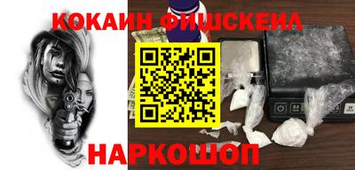 гидропоника Краснокаменск