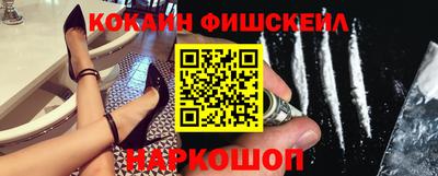 прущий лед Краснознаменск