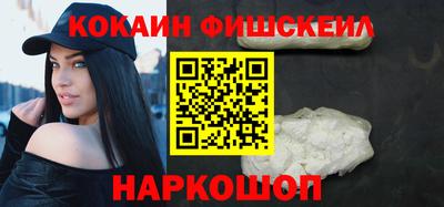 прущий лед Краснознаменск