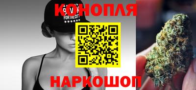 прущий лед Краснознаменск