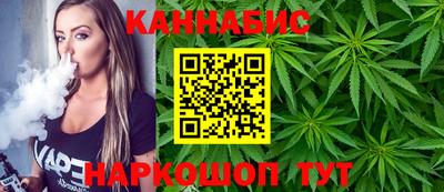 гидропоника Краснокаменск