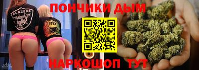 гидропоника Краснокаменск