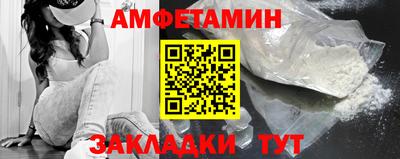 прущий лед Краснознаменск