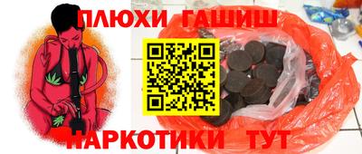 прущий лед Краснознаменск
