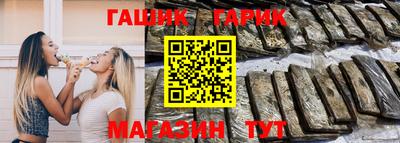 mdpv Сертолово