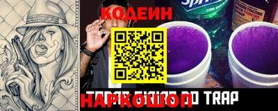 скорость mdpv Сибай