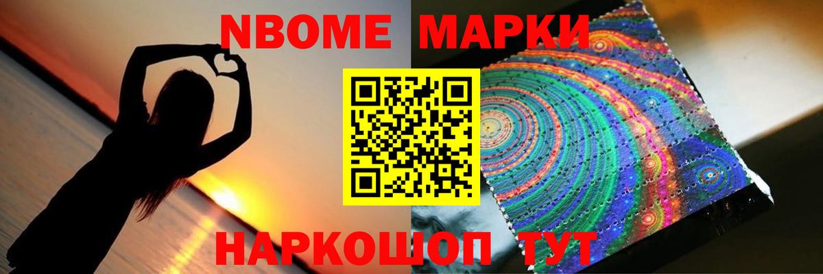 Лсд 25 экстази кислота  Вход с VPN  ЛСД экстази кислота  LSD-25 экстази  Кинель 