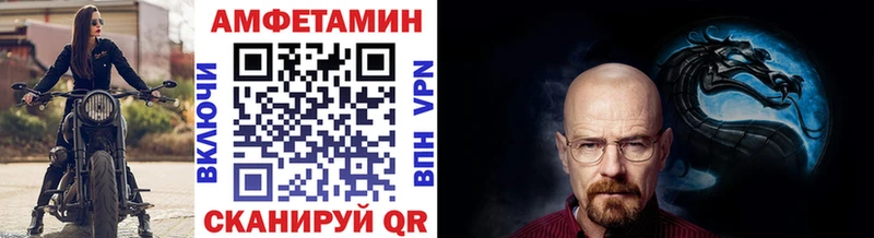 МЕГА ссылки  Кинель  Метамфетамин Methamphetamine 